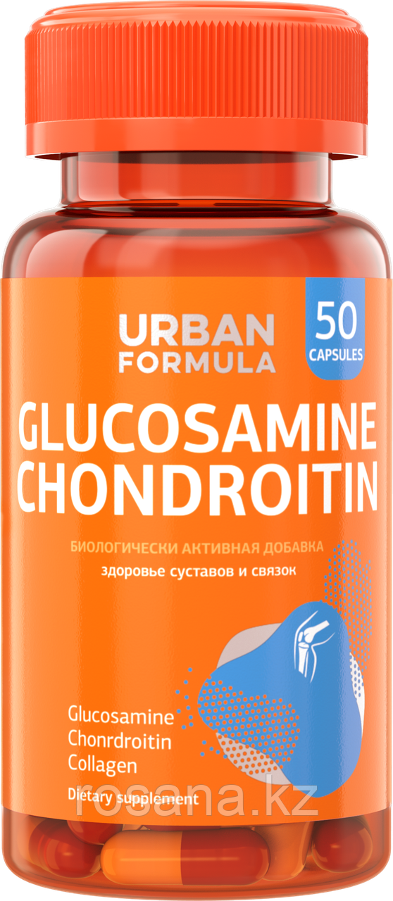 БАД Urban Formula "Glucosamine Chondrotin (Глюкозомин Хондротин)"