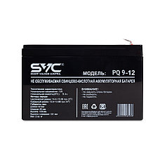 Батарея, SVC, PQ9-12, Свинцово-кислотная 12В 9 Ач, Вес: 2.66 кг, Размер в мм.: 151*65*100