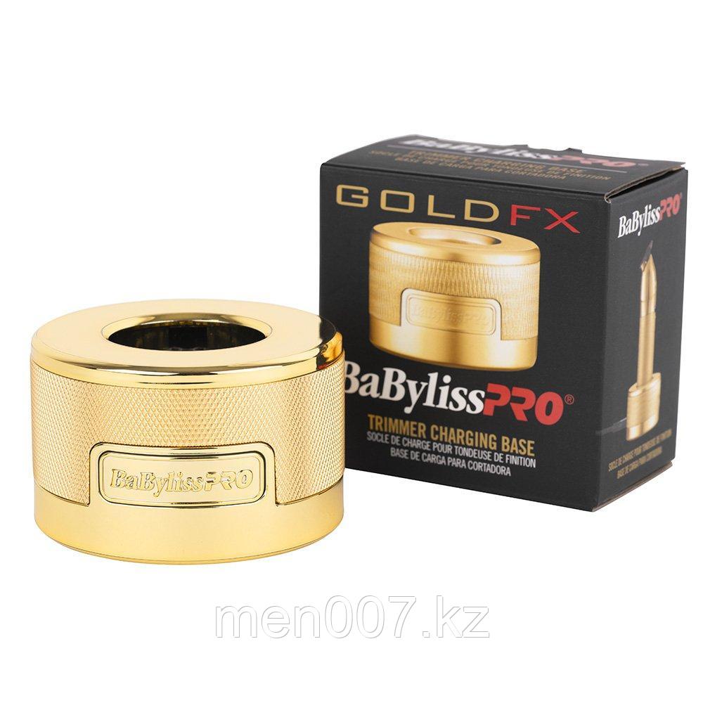 Зарядная станция для BaByliss PRO FX7870GBASE, GoldFX (для триммеров)