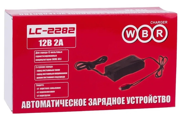 Зарядное устройство WBR LC-2282 (12В 2А) - фото 1 - id-p103327631