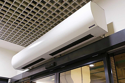 Жылу перделері