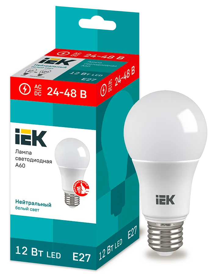 Лампа светодиодная низковольтная A60 шар 12Вт 24-48В 4000К E27 IEK
