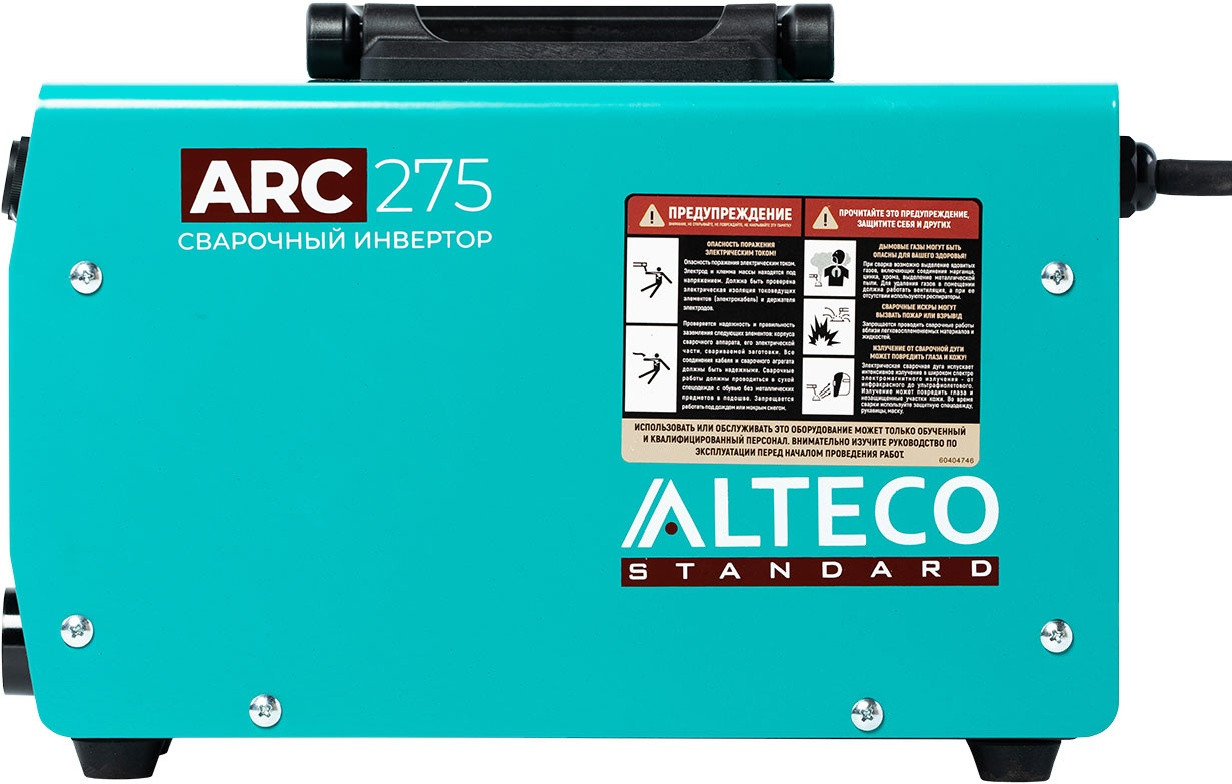Сварочный аппарат ALTECO Standart ARC-275 - фото 3 - id-p71217266