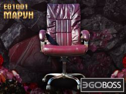 Офисное массажное кресло EGO BOSS EG1001 цвет в ассортименте в комплектации ELITE (эко кожа+натуральная кожа)