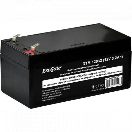 ExeGate DTM 12032 сменные аккумуляторы акб для ибп (EX282959RUS) - фото 1 - id-p103351098