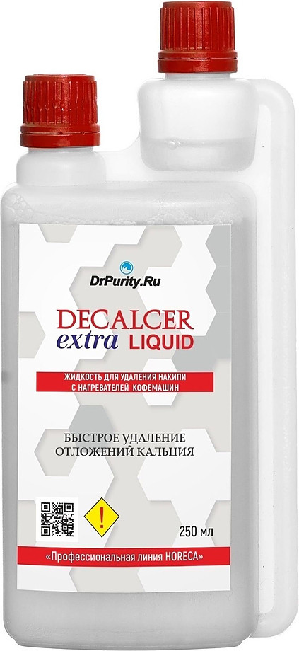 Средство для декальцинации DrPurity Decalcer extra LIQUID 250 мл