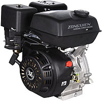 Двигатель бензиновый Zongshen ZS 190 FV