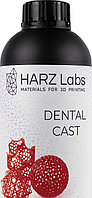 Фотополимер HARZ Labs LLC Dental Cast Cherry для LCD/DLP принтеров 0,5 л, выгораемый