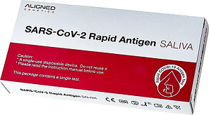 Экспресс-тест на COVID-19 Biozentech SARS-CoV-2 Rapid Antigen Saliva 1 шт.