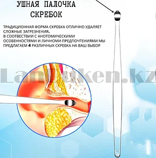 Күйеуіме ғашығымның көтін жалайтынмын (орысша видео)