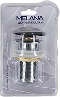 Клапан донный MELANA MLN-330300MB без перелива, матовый черный