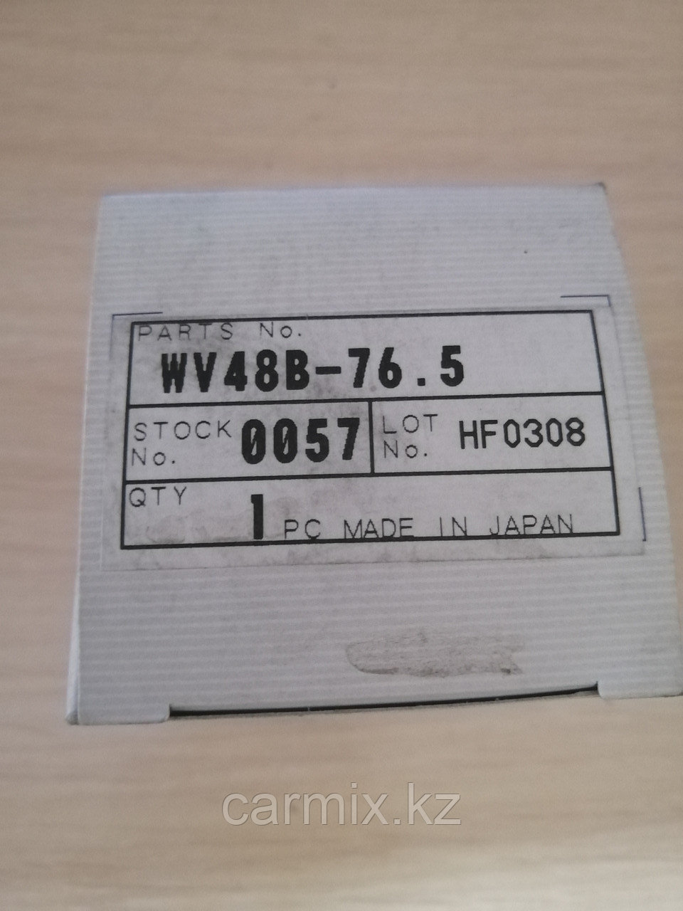 +WV48B-76.5, Термостат NISSAN GA13/GA15/GA16, TAMA, MADE IN JAPAN - фото 2 - id-p103327270