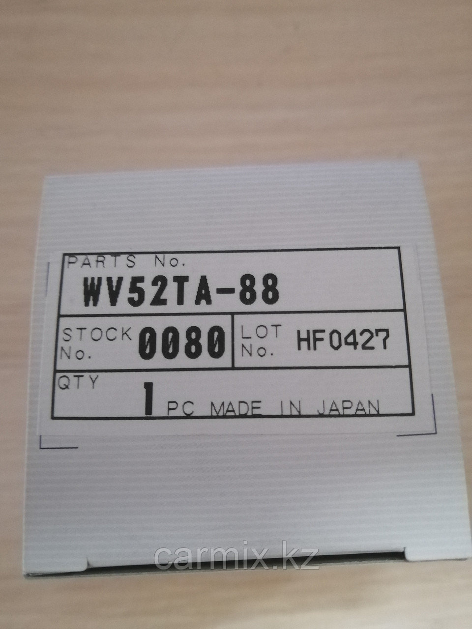 +WV52TA-88, Термостат TOYOTA 2L-TII 2.4 8v 89-95 \ TOYOTA: 2L-TE, 3L, 5L-E; TAMA, MADE IN JAPAN - фото 2 - id-p103326295