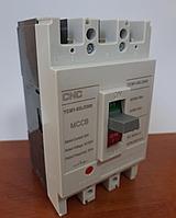 YCM1-63L 63A автоматы