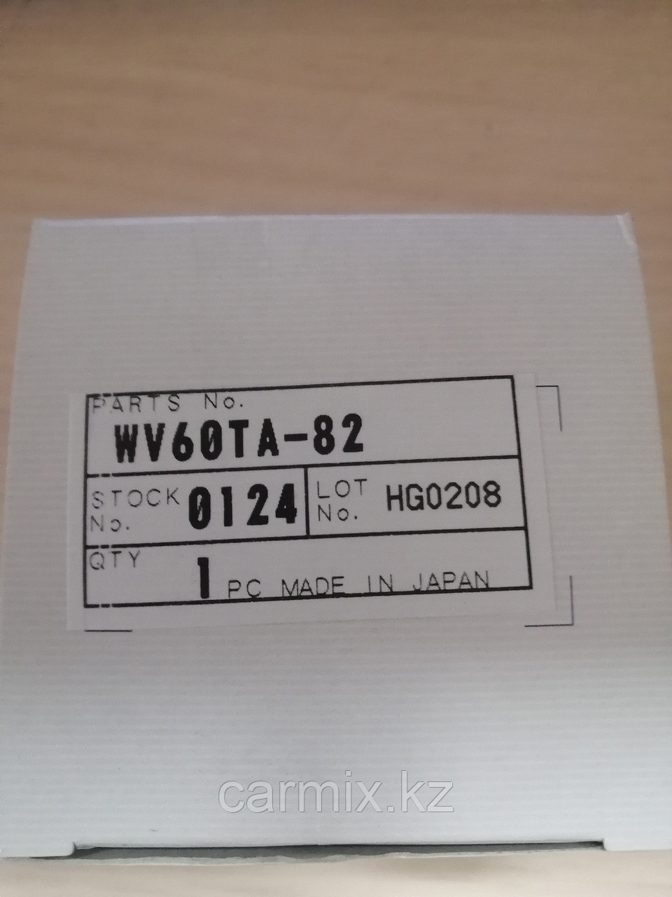 +WV60TA-82, Термостат TOYOTA LAND CRUISER PRADO 120 KDJ120 2002-2009 1KDFTV, TAMA, MADE IN JAPAN - фото 3 - id-p103327733
