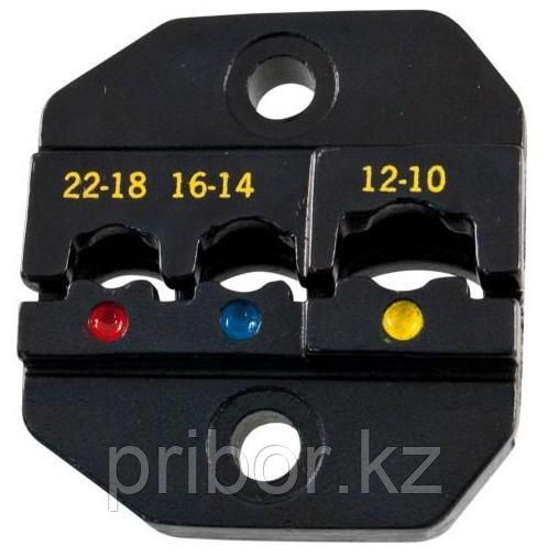 Pro`skit 1PK-3003D1 Насадка для обжима кольцевых и вилочных изолированных наконечников (0,3-5,2 кв,мм) - фото 1 - id-p591842