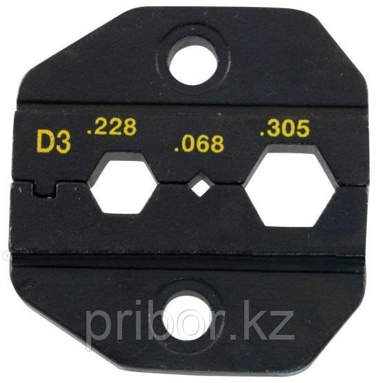 Pro`skit 1PK-3003D3 Насадка для обжима коаксиальных кабелей RG58,59,62, разъемов BNC,TNC - фото 1 - id-p592107