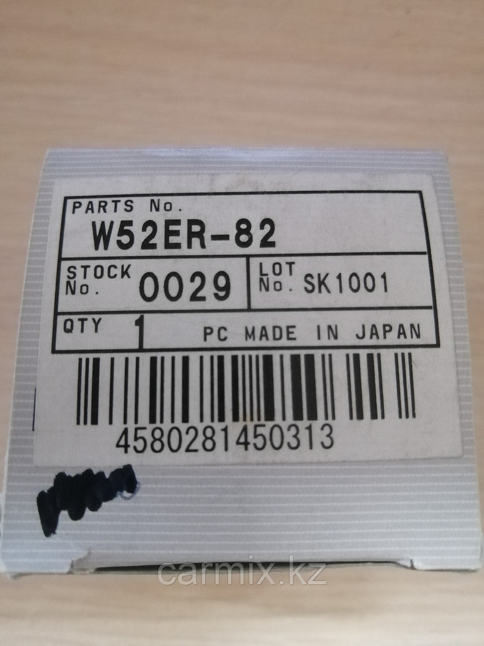 +W52ER-82, Термостат MAZDA FAMILIA, CAPELLA, TAMA, MADE IN JAPAN - фото 2 - id-p103329959