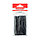 Набор термоусаживаемых трубок СТТК №7 GLUE 3:1, упаковка 7 шт. по 10 см REXANT, фото 4