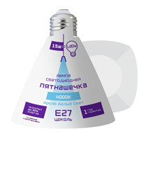 Лампа светодиодная Пятнашечка А60 15 Вт 4000К Е27 инд. пак.