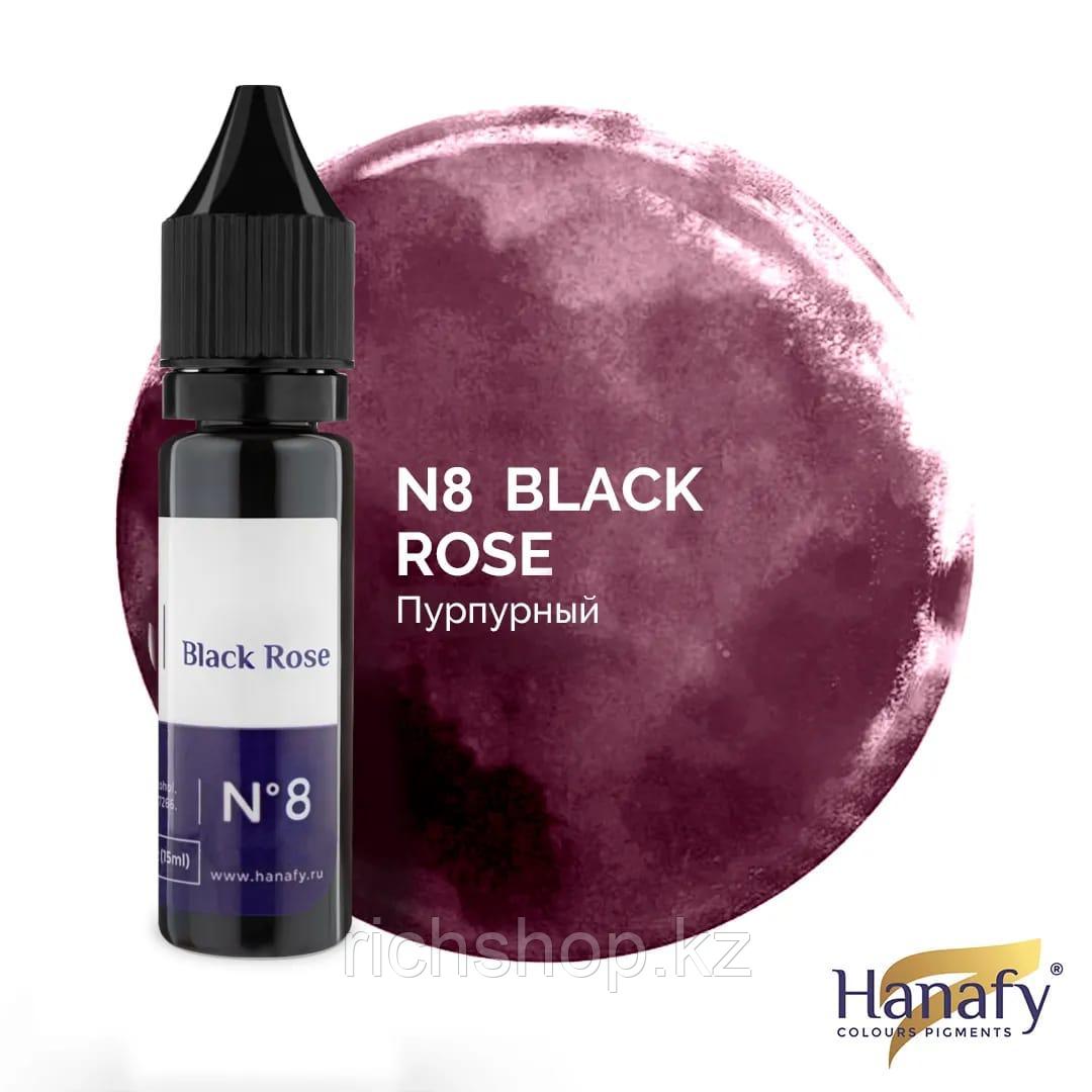 Пигмент для век № 8 - Black Rose