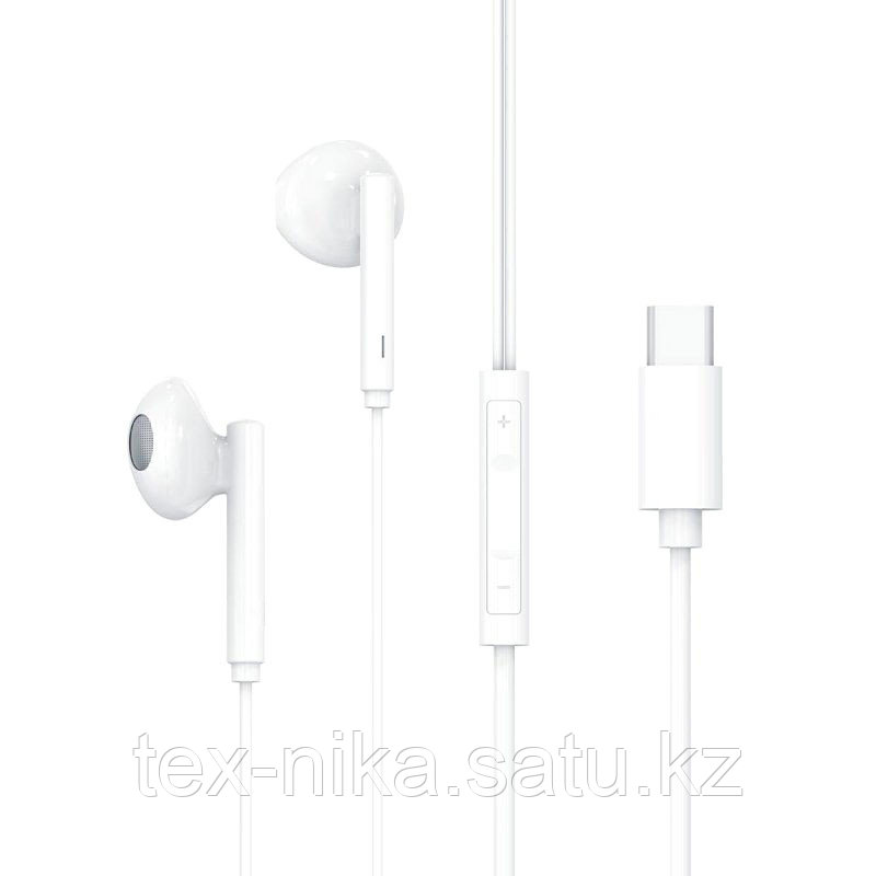 Проводные наушники гарнитура VIDVIE HS659, Type C