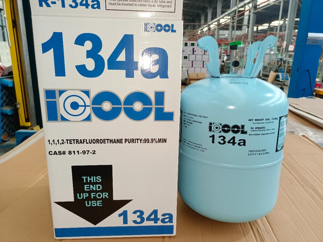 Фреон R134А/Хладагент R134A бренд ICOOL USA в баллонах по 13,6кг (id ...
