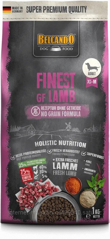 Belcando Finest GF Lamb (ягненок) сухой корм для собак мелких и средних пород