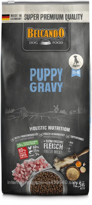 Belcando Puppy сухой корм для щенков с 2,5 до 5 месяцев
