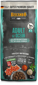 Belcando Adult GF Ocean сухой корм для собак склонных к аллергии на основе рыбы