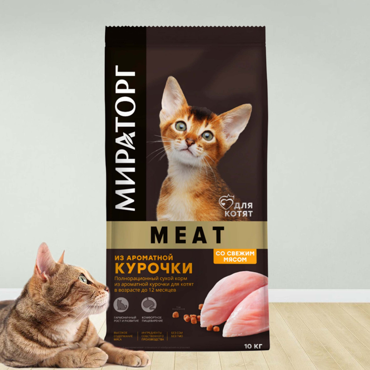 Winner Сухой корм для котят (развес)