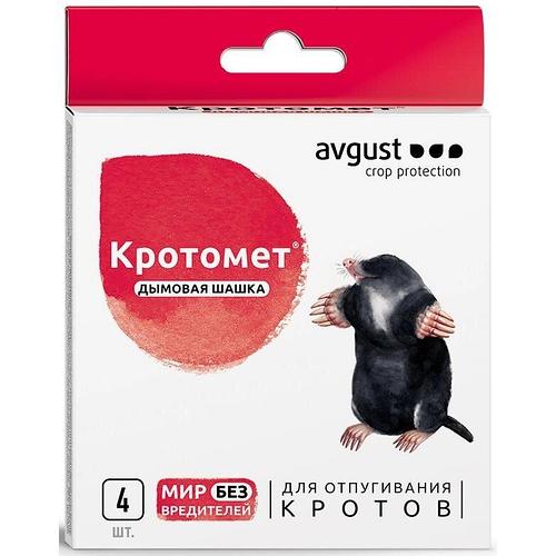Шашка дымовая Avgust от кротов 4х30г