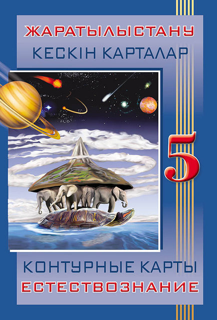 Бұлшық етті балапанды сиқырлайды Балық аулау эротикалық фотосуреттері