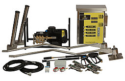 Автомойка самообслуживания оборудования 1