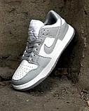 Кеды Nike SB Dunk сер бел жен, фото 3
