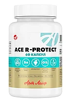 Антиоксидантный комплекс ACE R-protect, 60капсул, Арт Лайф