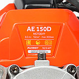 Мотобур бензиновый PATRIOT AE150D (без шнека) c Easy Start, 3 л.с., 52 куб.см, макс D шнека 300 мм, фото 5