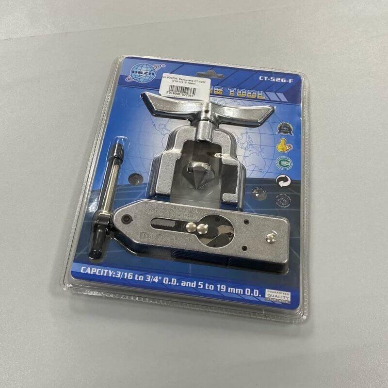 Развальцовка СТ-526-F - фото 1 - id-p103402969