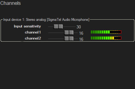 Televic TReX two channel recording (TelevicRecordingMatrix - приложение записи)