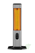 Инфракрасный обогреватель Luxeva LXV 2000-TS silver