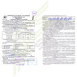 ᐈ Термометр ртутный ТЛ-4 №1 от -30 до 20°C, фото 6