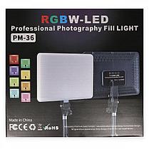 Пржекктор RGB  для студийной фотосъемки, лампа 3000K-6500K с регулируемой яркостью, фото 3