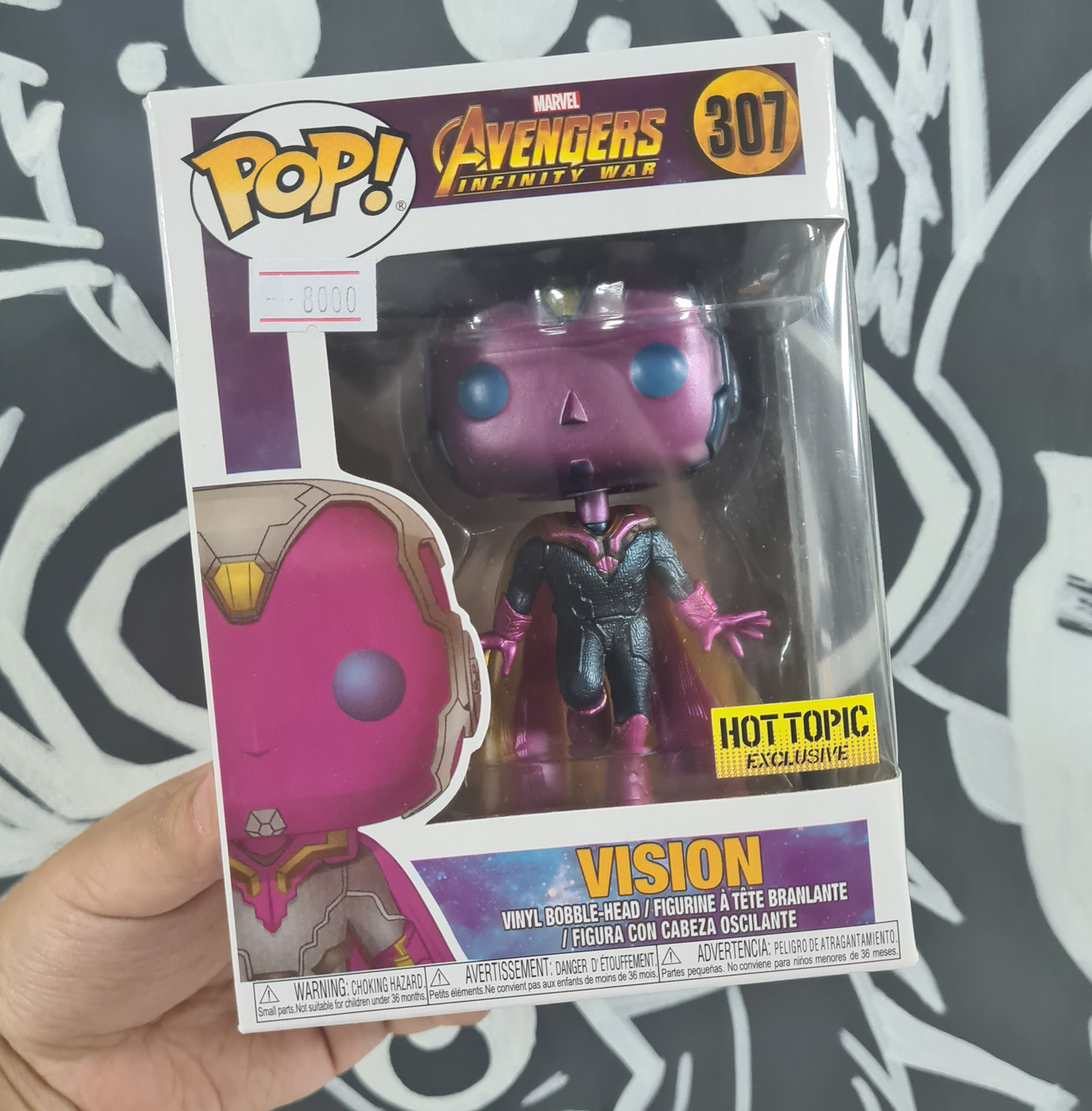 Funko Pop Vision - Avengers: Infinity War - 307 (Реплика)