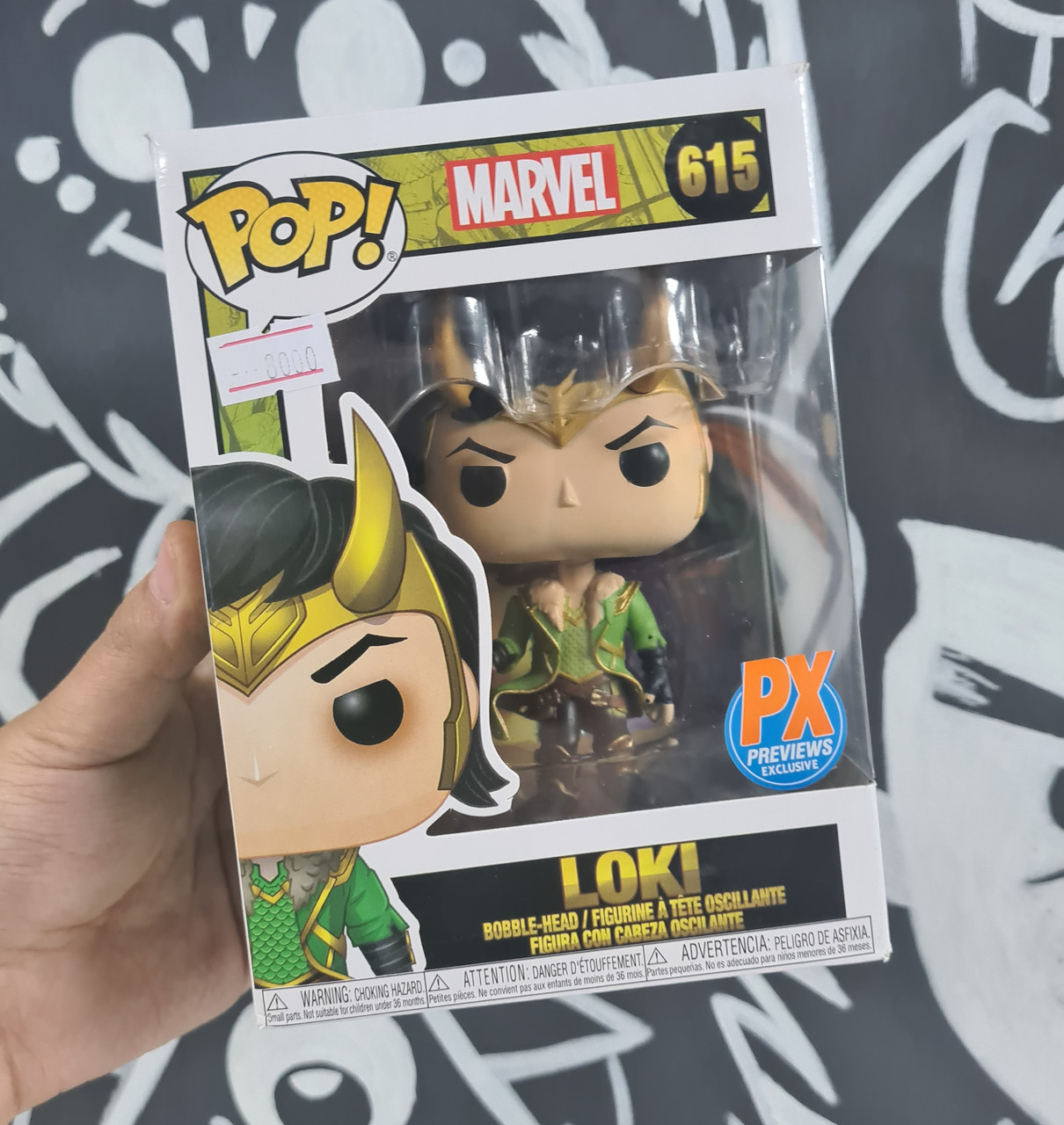 Funko Pop Loki - 615 (Реплика)