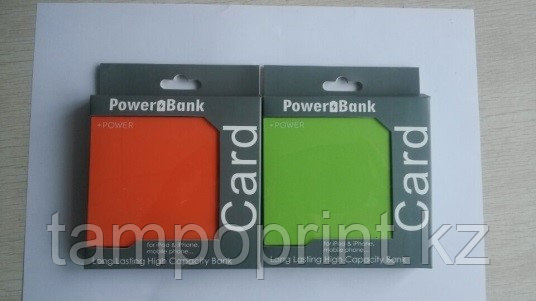 Power Bank PS-P70 (2 600 mAh)