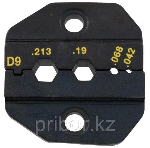 Pro`skit 1PK-3003D9 Насадка для обжима пленумного, тефлонового и коаксиальных кабелей RG58/59 - фото 1 - id-p592012