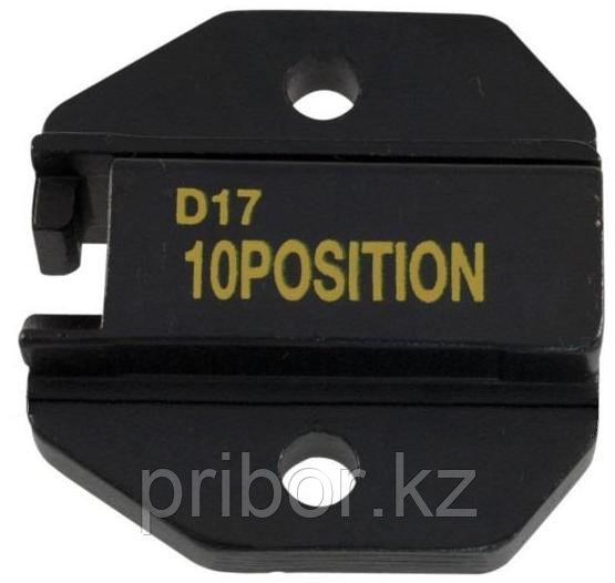 Pro`skit 1PK-3003D17 Насадка для обжима коннекторов 10P10C/RJ50 - фото 1 - id-p591856