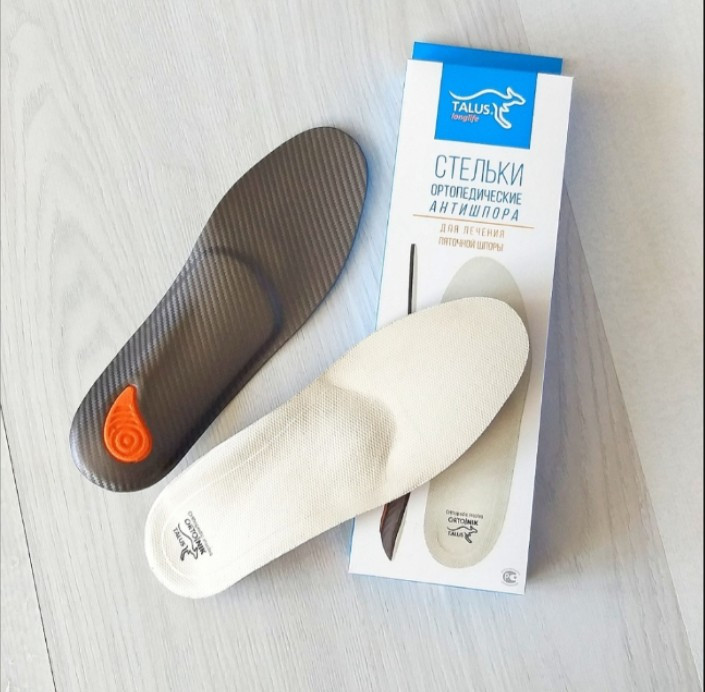 стельки ортопедические trufit. стельки ортопедические антишпора talus longlife. стельки ортопедические "антишпора", арт. стельки каркасные разгружающие с sb0880. ортопедические стельки - каркасные антишпора.