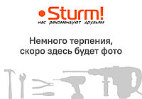 Sturm сымсыз шынжырлы аралар! CSC1804