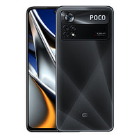 Смартфон Xiaomi Poco X4 Pro 5G 8/256Gb